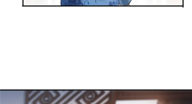 第二十四话 不会这么幼稚吧 第13页