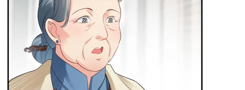 第二十四话 不会这么幼稚吧 第19页
