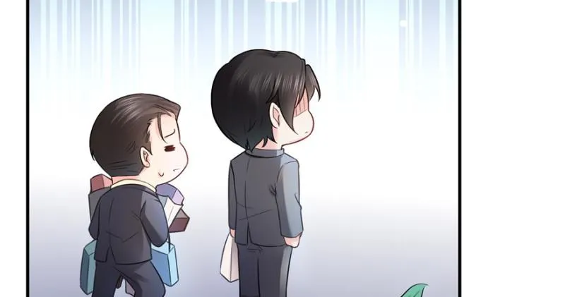 第二十四话 不会这么幼稚吧 第44页
