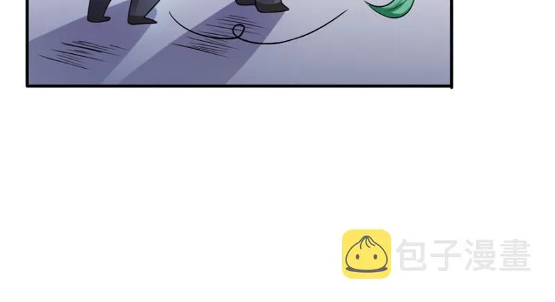 第二十四话 不会这么幼稚吧 第45页