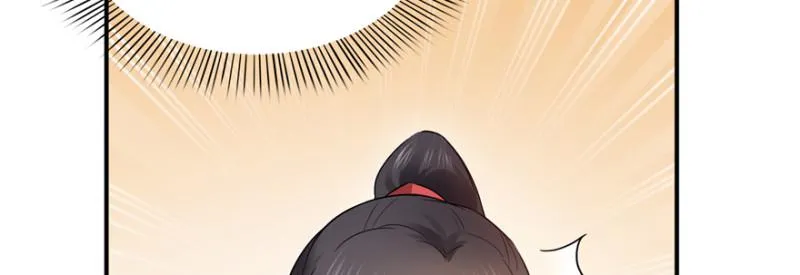第二十四话 不会这么幼稚吧 第61页