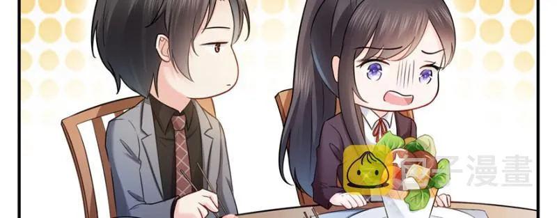 第二十四话 不会这么幼稚吧 第67页