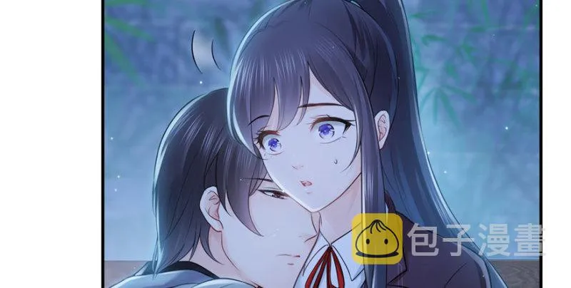 第二十六话 怎么还不过来陪朕 第9页
