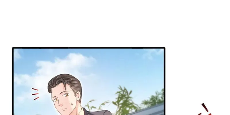 第二十七话 撕破伪装？ 第2页