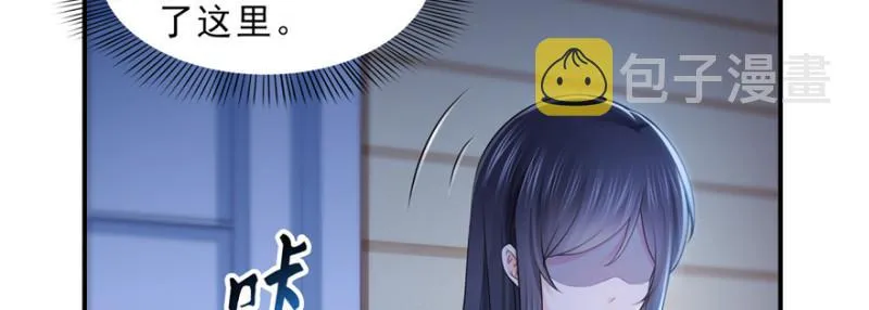 第二十八话 你已经没有机会 第19页