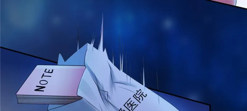 第二十八话 你已经没有机会 第36页