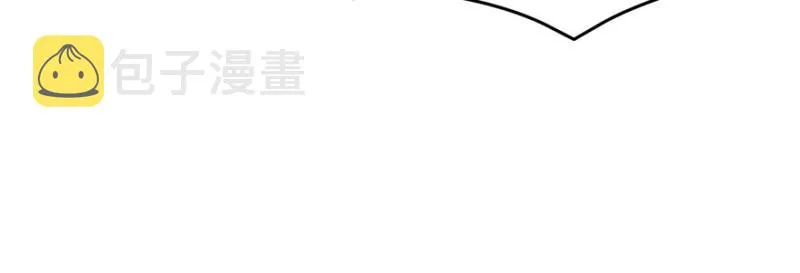 第二十八话 你已经没有机会 第87页