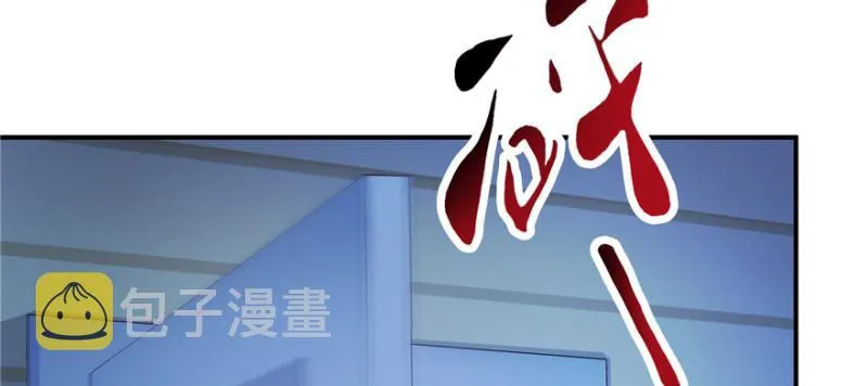 第二十八话 你已经没有机会 第104页