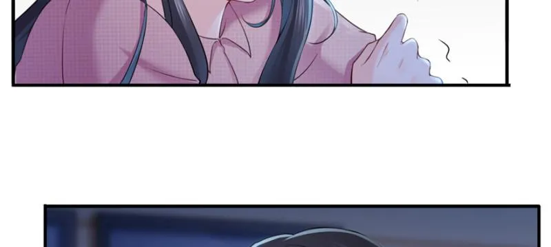 第二十九话 颜值暴露 第4页