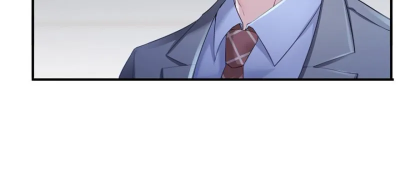 第二十九话 颜值暴露 第6页