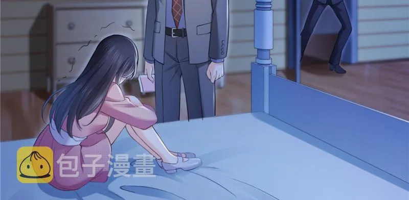 第二十九话 颜值暴露 第8页