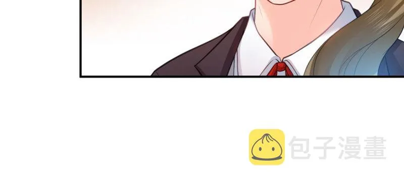 第三十二话 你不是最清楚吗？ 第19页