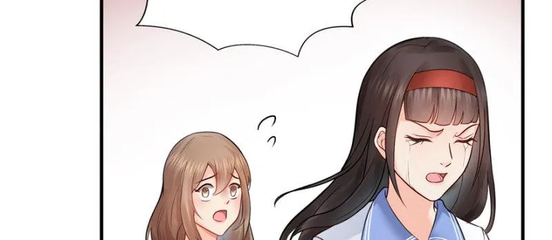 第三十三话 撕开真面目！ 第3页