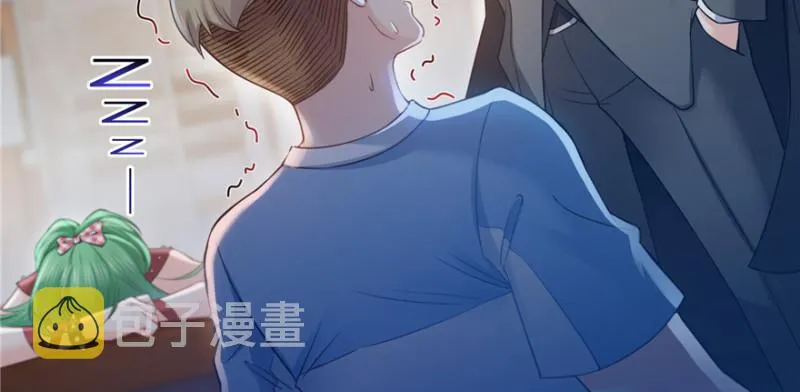 第三十五话 隆重登场 第4页