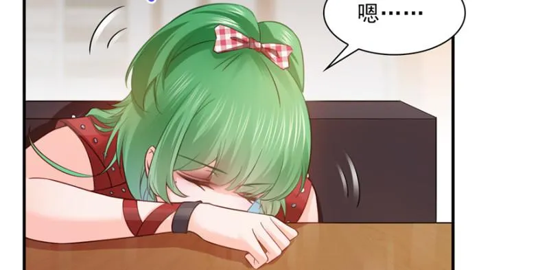 第三十五话 隆重登场 第6页