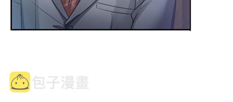 第三十九话 宣布主权 第110页