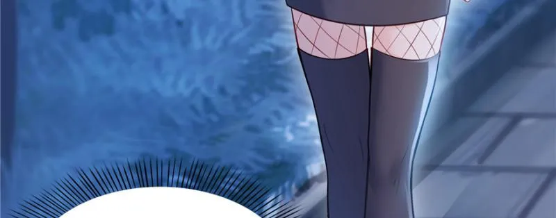 第三十八话 什么情况？ 第7页