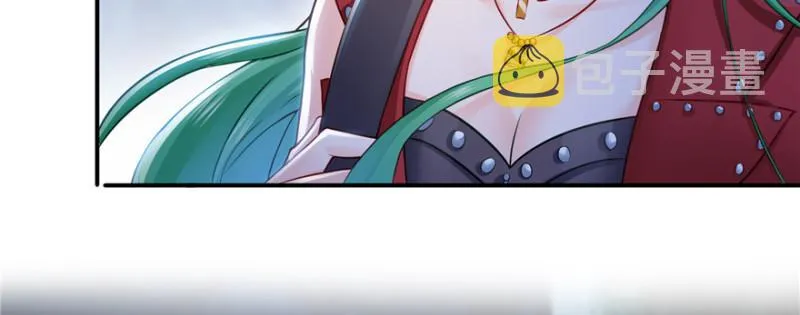 第三十八话 什么情况？ 第13页