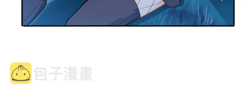 第三十八话 什么情况？ 第67页