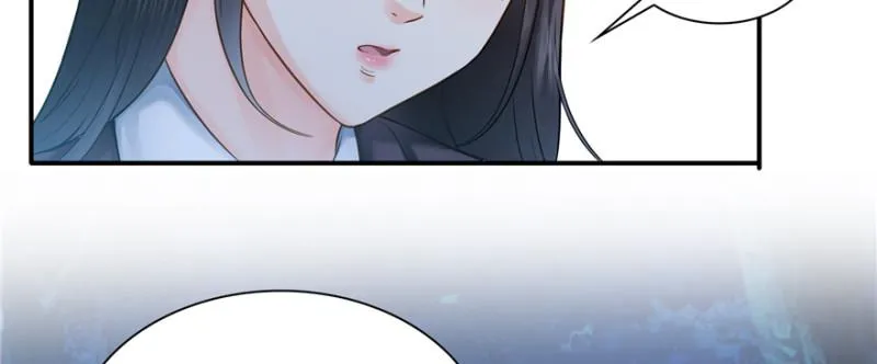 第三十八话 什么情况？ 第69页