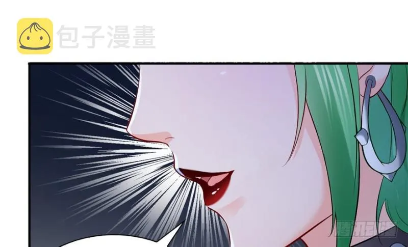 第三十八话 什么情况？ 第101页
