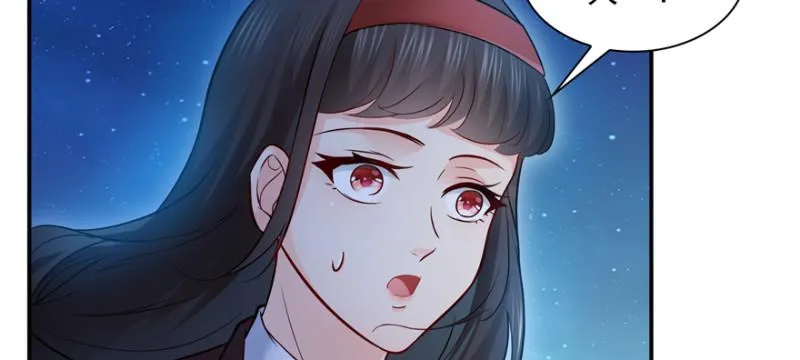 第三十八话 什么情况？ 第107页