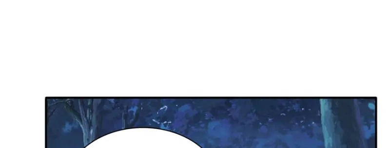 第三十八话 什么情况？ 第111页