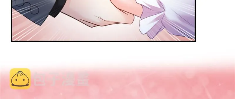 第四十话 同意合作 第7页
