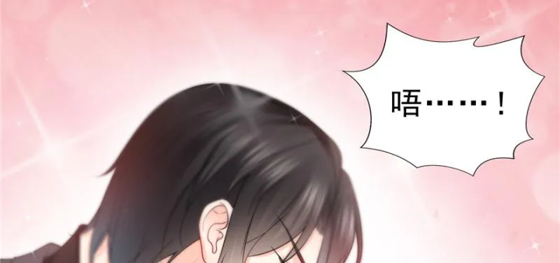 第四十话 同意合作 第8页