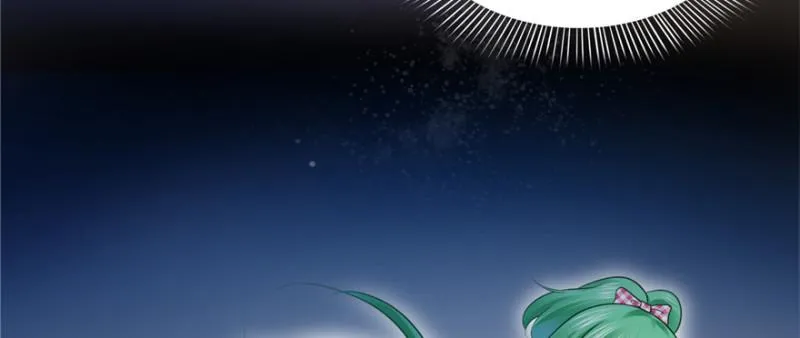第四十话 同意合作 第23页