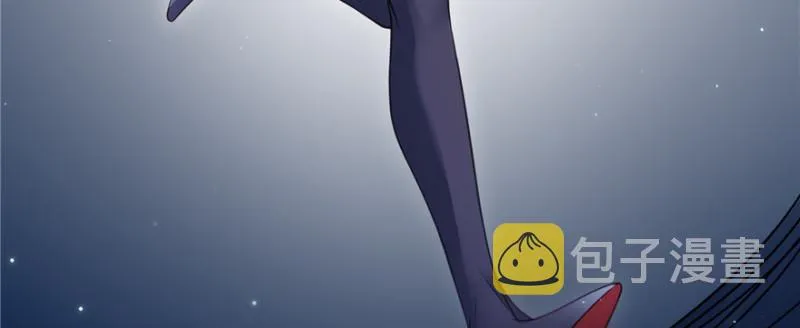 第四十话 同意合作 第26页