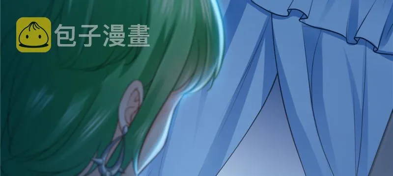 第四十话 同意合作 第29页