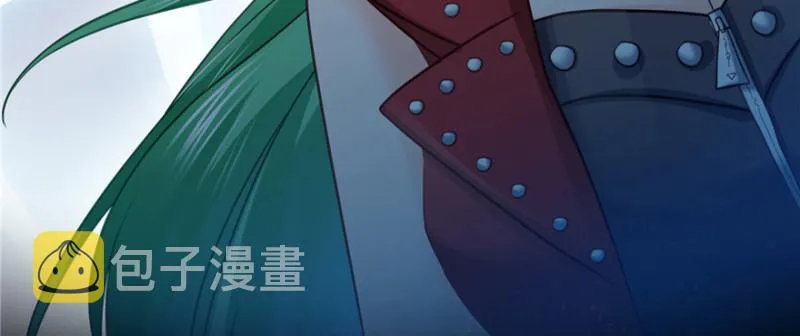 第四十话 同意合作 第36页