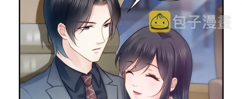 第四十话 同意合作 第96页