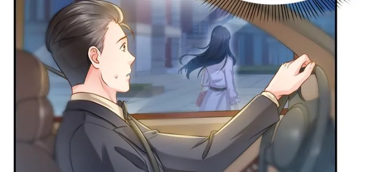 第四十话 同意合作 第109页
