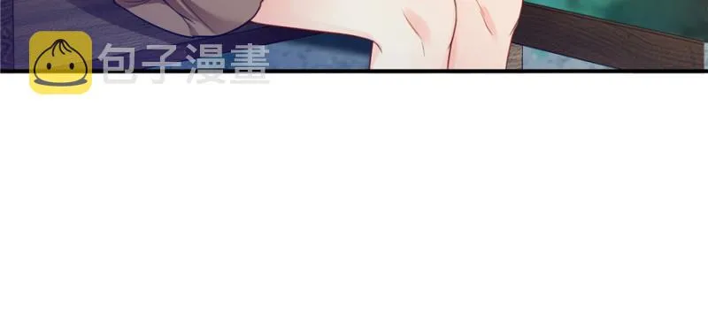 第四十话 同意合作 第128页
