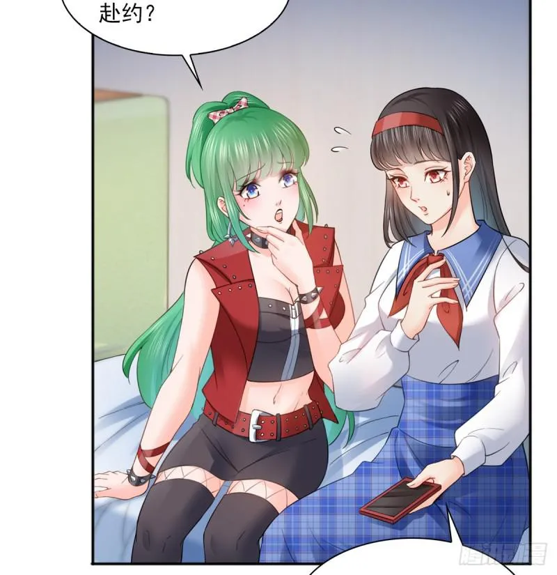 第四十二话 改头换面 第14页