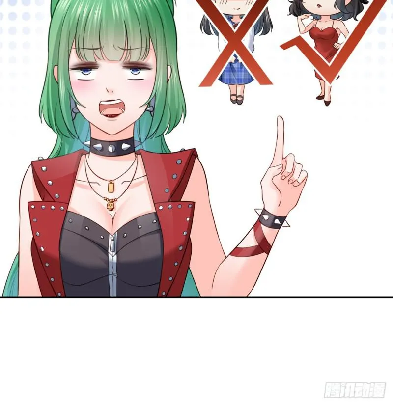 第四十二话 改头换面 第16页