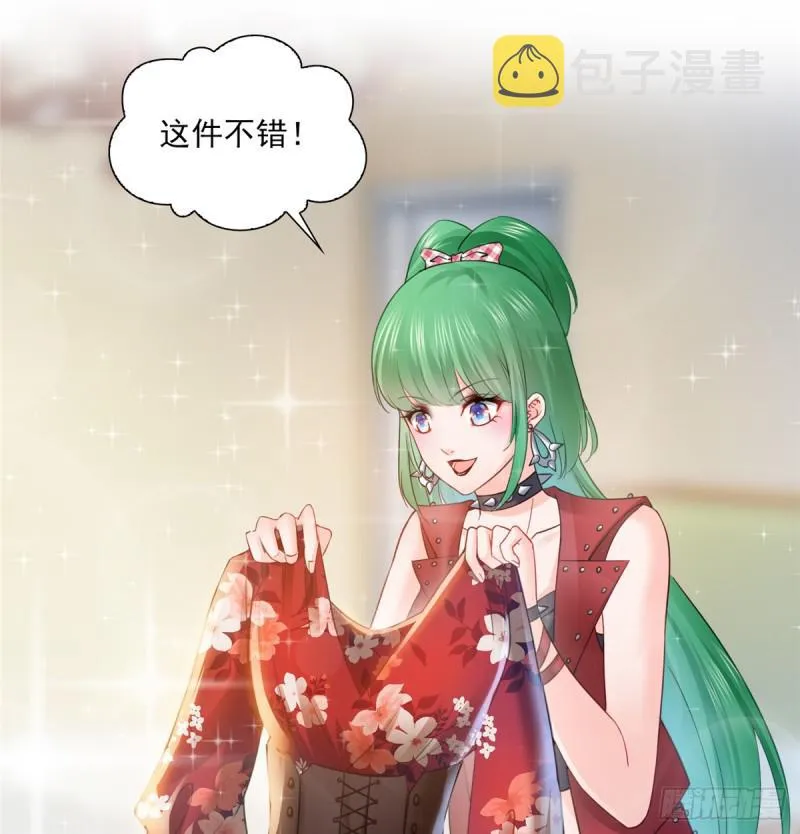 第四十二话 改头换面 第18页