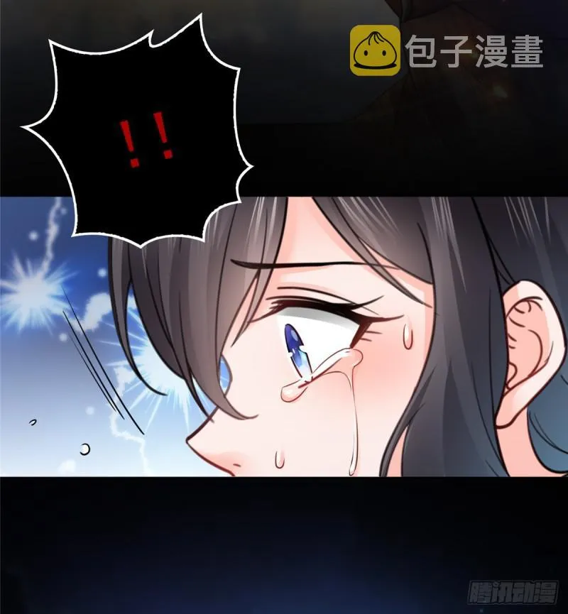 第四十二话 改头换面 第29页