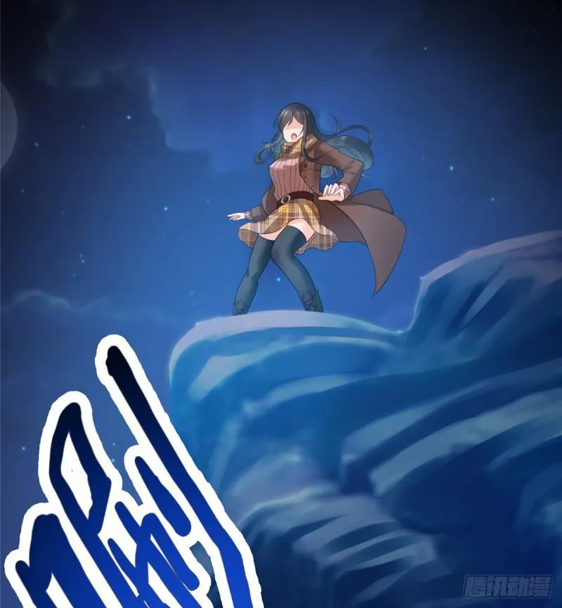 第四十二话 改头换面 第30页