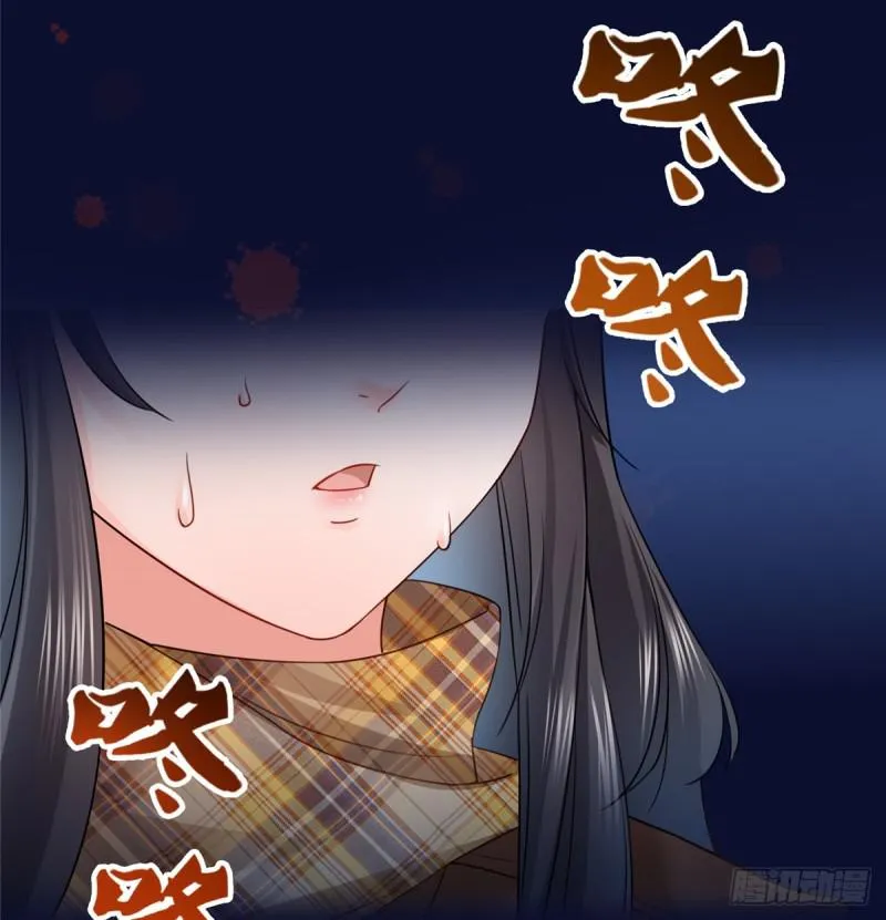 第四十二话 改头换面 第35页