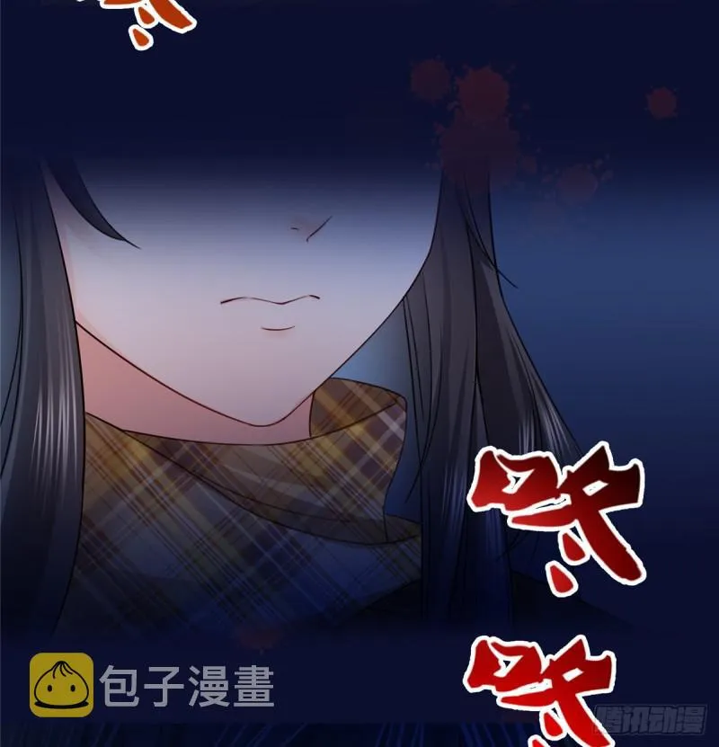 第四十二话 改头换面 第36页