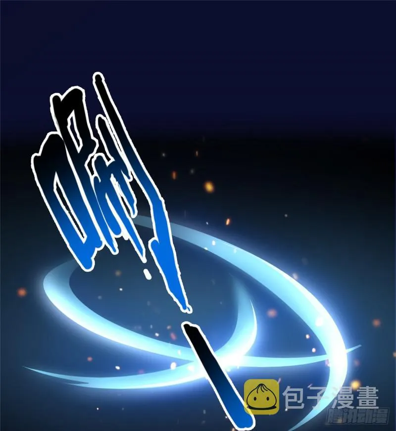 第四十二话 改头换面 第41页