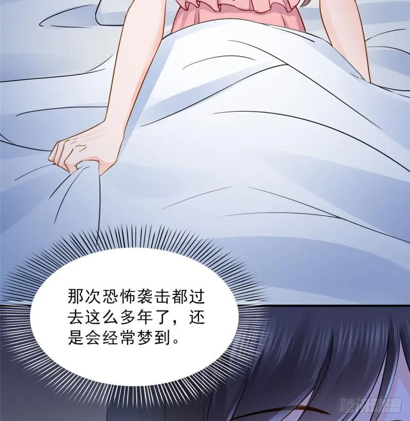 第四十二话 改头换面 第45页