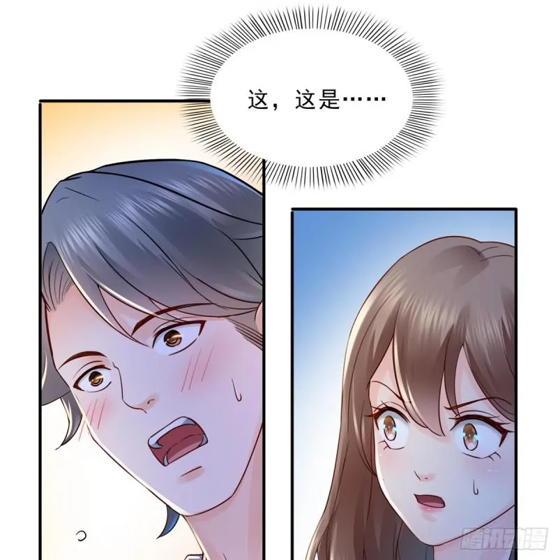 第四十二话 改头换面 第61页