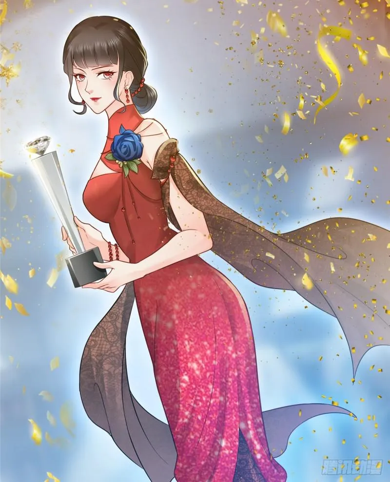 第四十一话 解除婚约 第33页