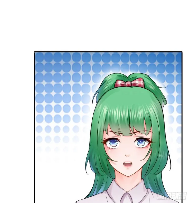 第四十一话 解除婚约 第42页