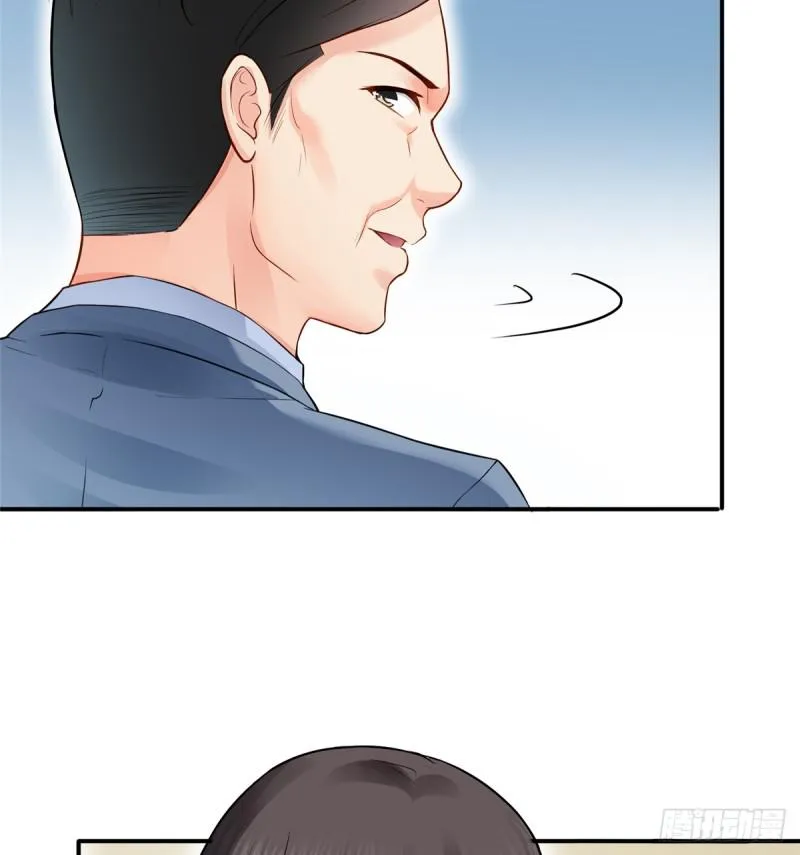 第四十一话 解除婚约 第47页