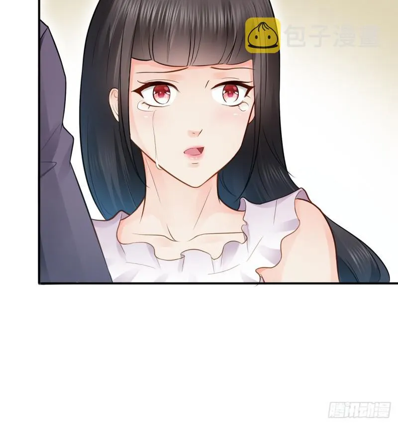 第四十一话 解除婚约 第48页